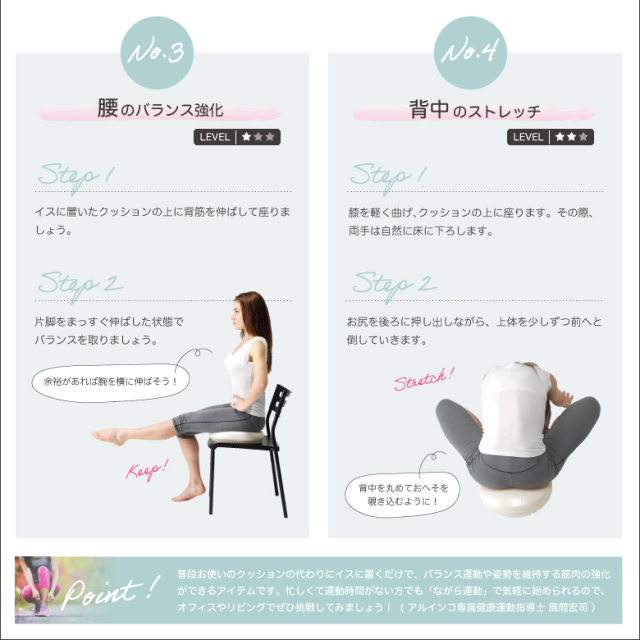 新品】【フィットネス/健康/ダイエット/トレーニング