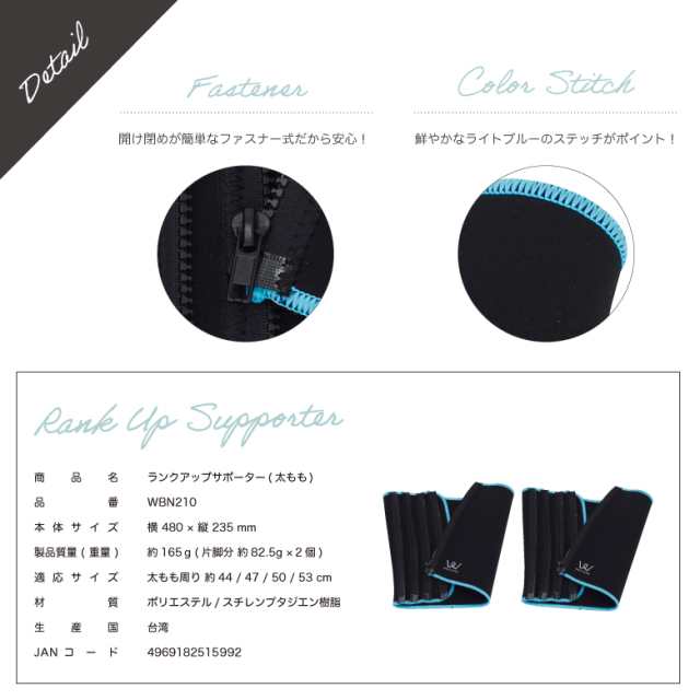 クロネコゆうパケット対象】【新品】【フィットネス/健康