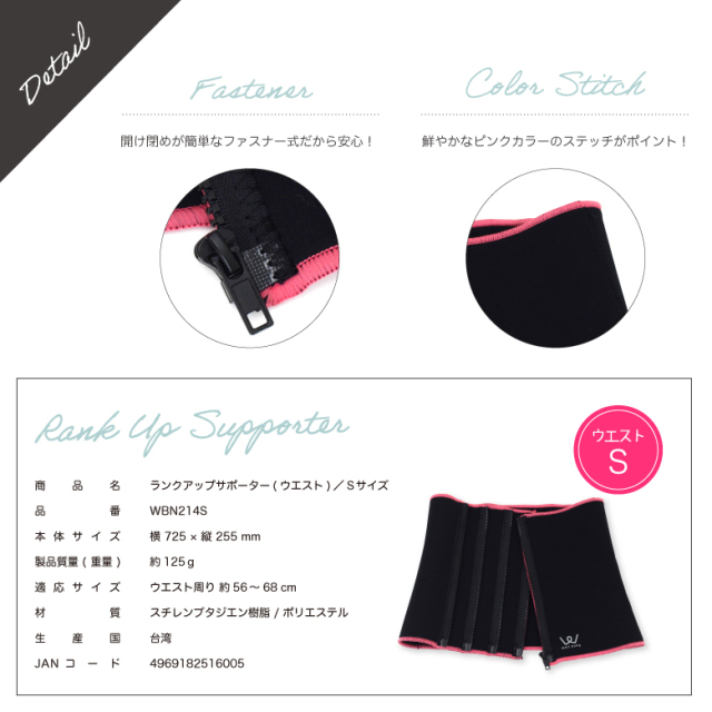 クロネコゆうパケット対象】【新品】【フィットネス/健康