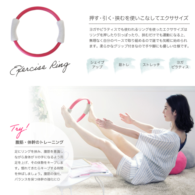新品】【フィットネス/健康/ダイエット/トレーニング