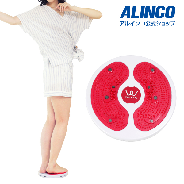 シェイプツイスター WBN225 (新品)