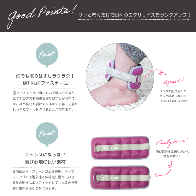 パワーアンクル 新品】【パワーアンクル/美脚/フィットネス/健康/ダイエット