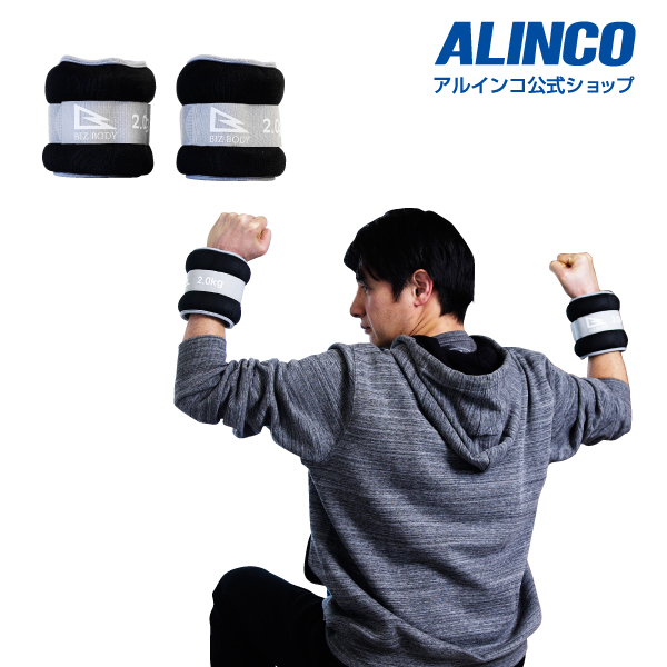 パワーアンクル 新品】【パワーアンクル/美脚/フィットネス/健康/ダイエット