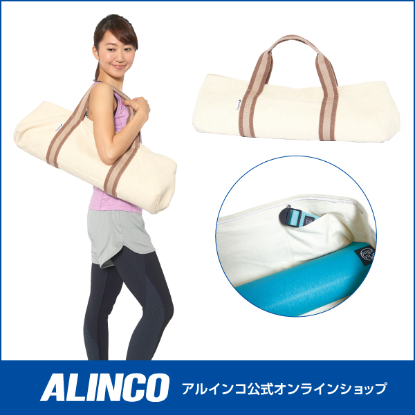 ヨガバッグ WBY803 (新品)