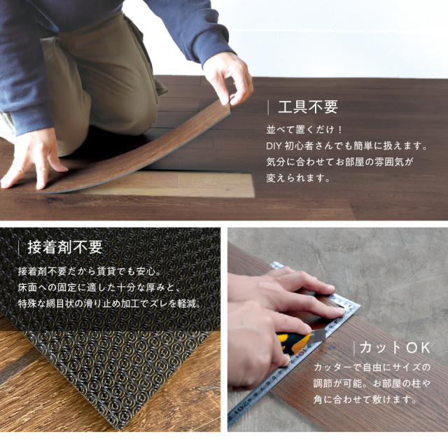 フロアタイルマット サンゲツ 【最大☆10%オフクーポン】 タイルカーペット ZX