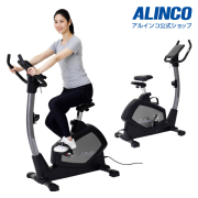 B級品】【送料無料】【スピンバイク/フィットネス/健康/ダイエット  