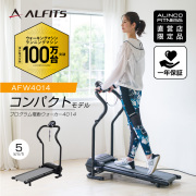 新品】【基本送料無料】【ランナー/フィットネス/健康/ダイエット  