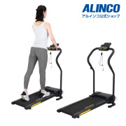 プログラム電動ウォーカー5022/AFW5022