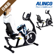 ありんこ屋｜ALINCOフィットネス公式オンラインショップ