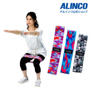 ありんこ屋｜ALINCOフィットネス公式オンラインショップ