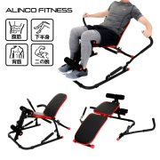 マルチローイングジムDXレッド/EXG244R