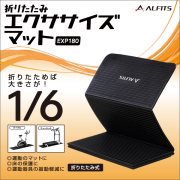 【新品、送料込みに変更可】5'2\" VMPIRATE EPS ALFITS(アルフィッツ）