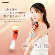 ありんこ屋｜ALINCOフィットネス公式オンラインショップ