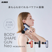 ありんこ屋｜ALINCOフィットネス公式オンラインショップ