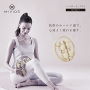 ハンドルローラープラス/MVS317