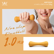 WBF302