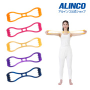 ありんこ屋｜ALINCOフィットネス公式オンラインショップ