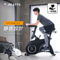 【7月22日9時まで39,800円】【新品】【基本送料無料】【スピンバイク/エアロ/有酸素運動/家庭用】BK1521/スピンバイク1521/アルインコ
