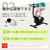 AF6203SP