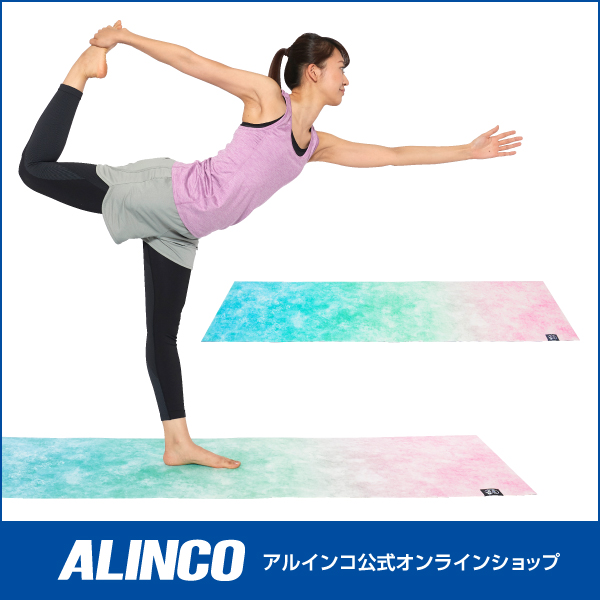 トラベルヨガマット1mm/WBY7015