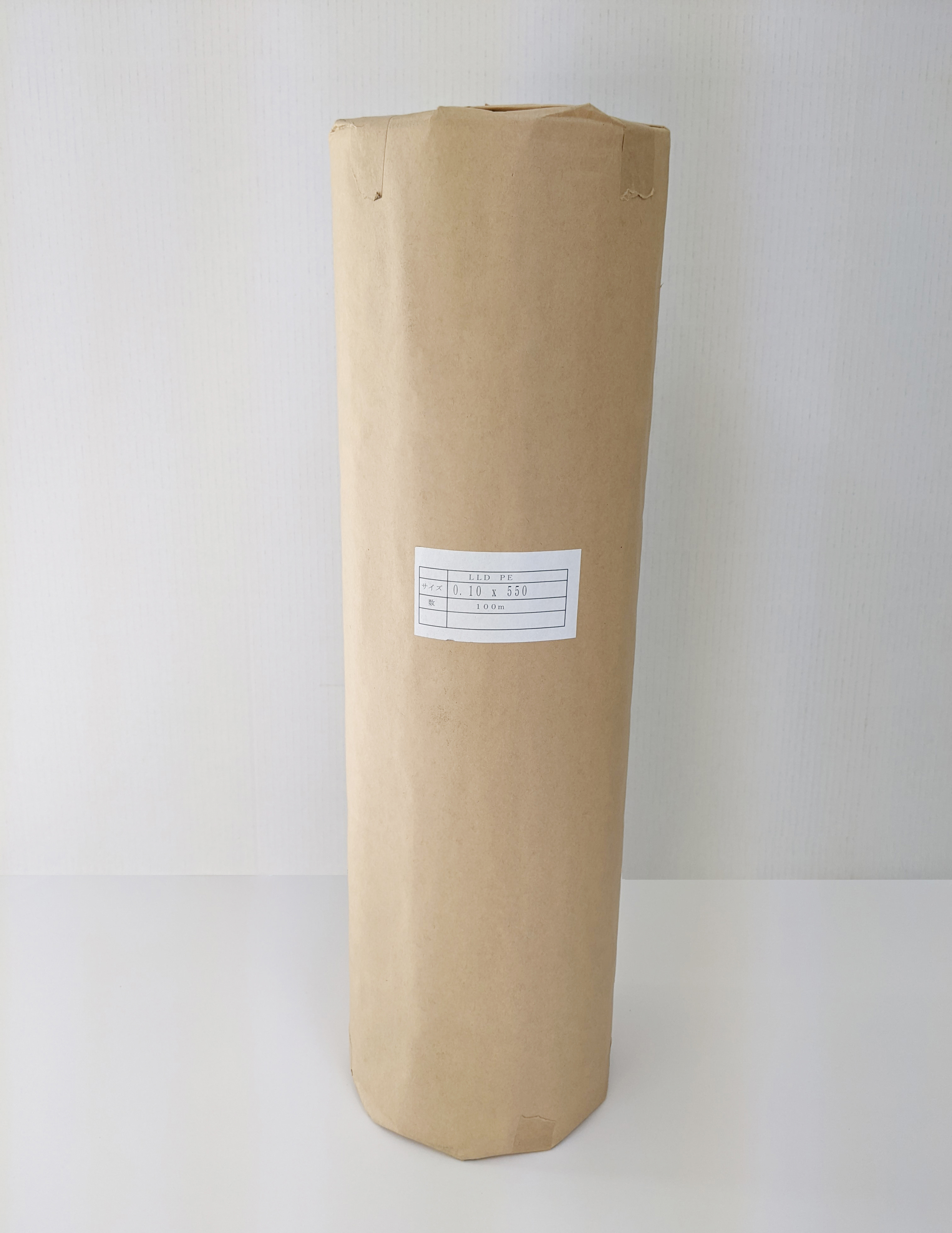 厚み0.1mm×550mm幅ポリダクトチューブ