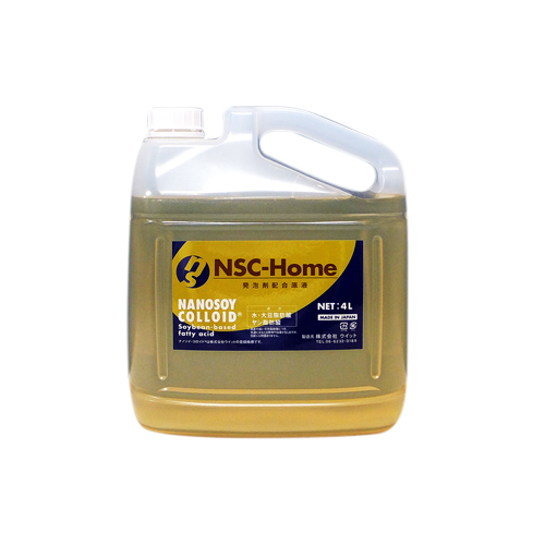 天然素材の洗浄剤 「ナノソイ・コロイド」 NSC-Home ホーム 家庭用 4L