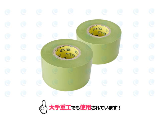 (まとめ) TANOSEE オリジナル両面テープ 30mm×20m 1セット（6巻） 〔×10セット〕 |b04 - 3