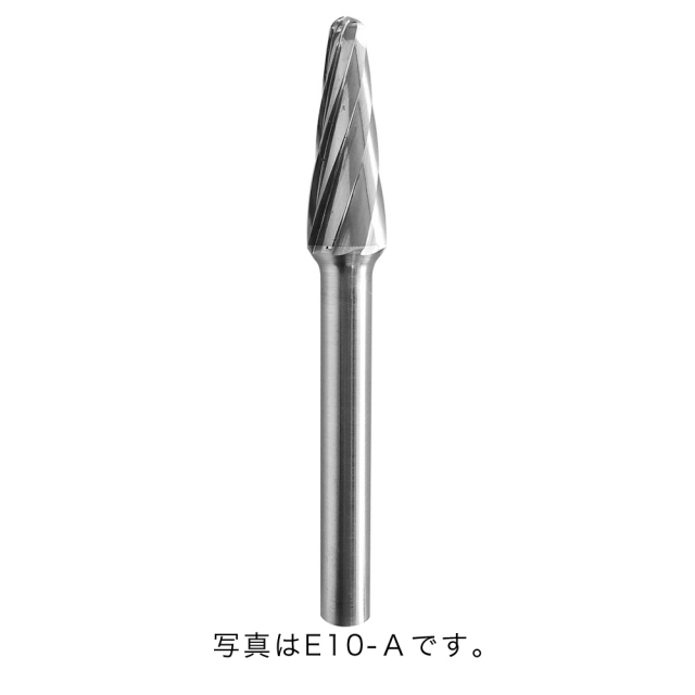 オナーロイ 超硬ロータリーカッター E型 軽合金切削用 6mm シャンク