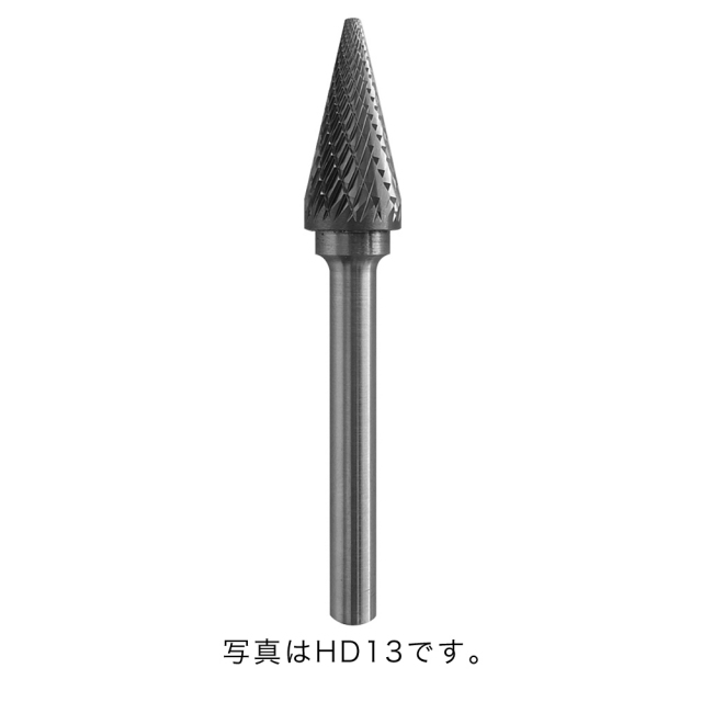 オナーロイ 超硬ロータリーカッター H型 ダブル 6mm シャンク