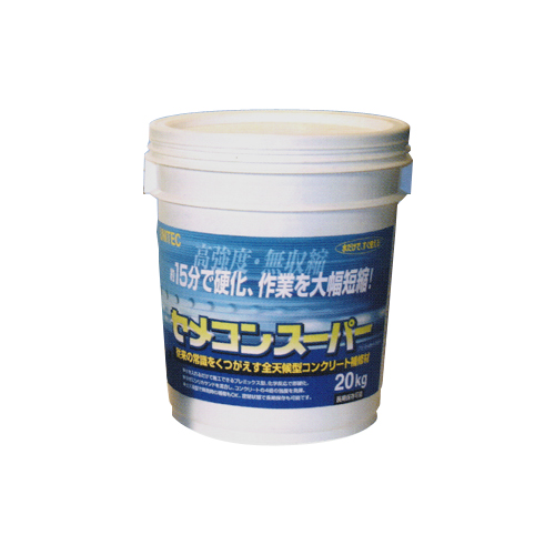 ユニテック コンクリート補修材 速乾セメント セメコンスーパー