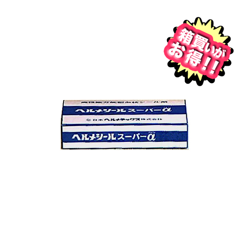 日本ヘルメチックス ヘルメシールスーパーαアルファ 高性能万能型 糸状シール剤 1箱