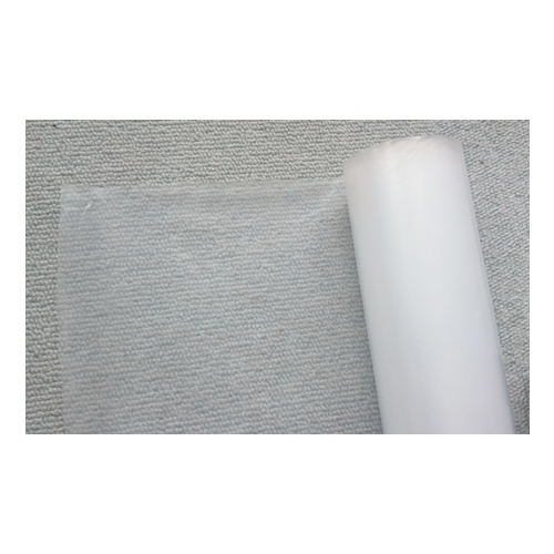 アルーゼ オンラインストア　ポリシート　養生　防水　防塵