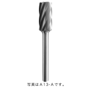 オナーロイ 超硬ロータリーカッター A型 軽合金切削用 6mm シャンク