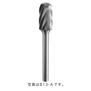 オナーロイ 超硬ロータリーカッター B型 軽合金切削用 6mm シャンク