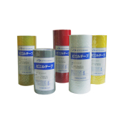 日東電工 結束用ビニールテープ No.21 トクハバ