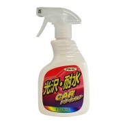 PiKAL 日本磨料 ボディコート剤 カートリートメント