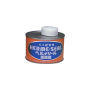 日本ヘルメチックス ヘルメシール G-2 ガス配管・燃料油配管用シール剤