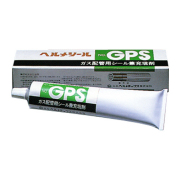 アルーゼ オンラインストア 日本ヘルメチックス　ヘルメシール　ＧＰＳ ガス配管用シール兼充填剤・無溶剤型