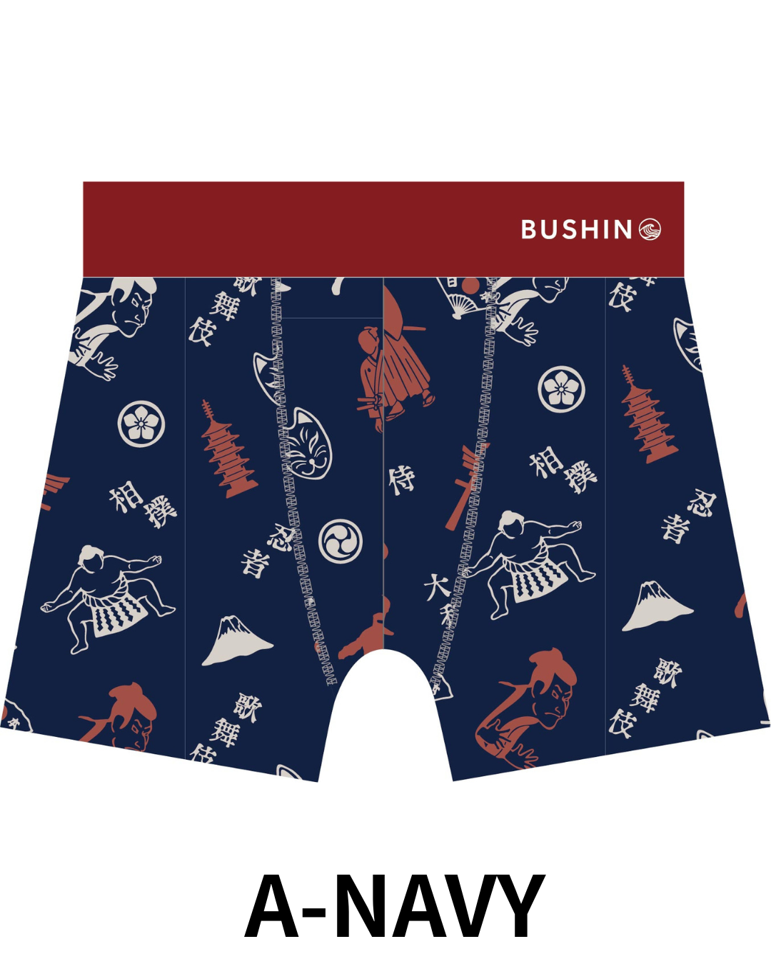 BUSHINボクサーパンツ　Japanese Style　WAGARAMX【２点までメール便配送OK！送料250円】
