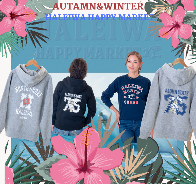 Aloha Select