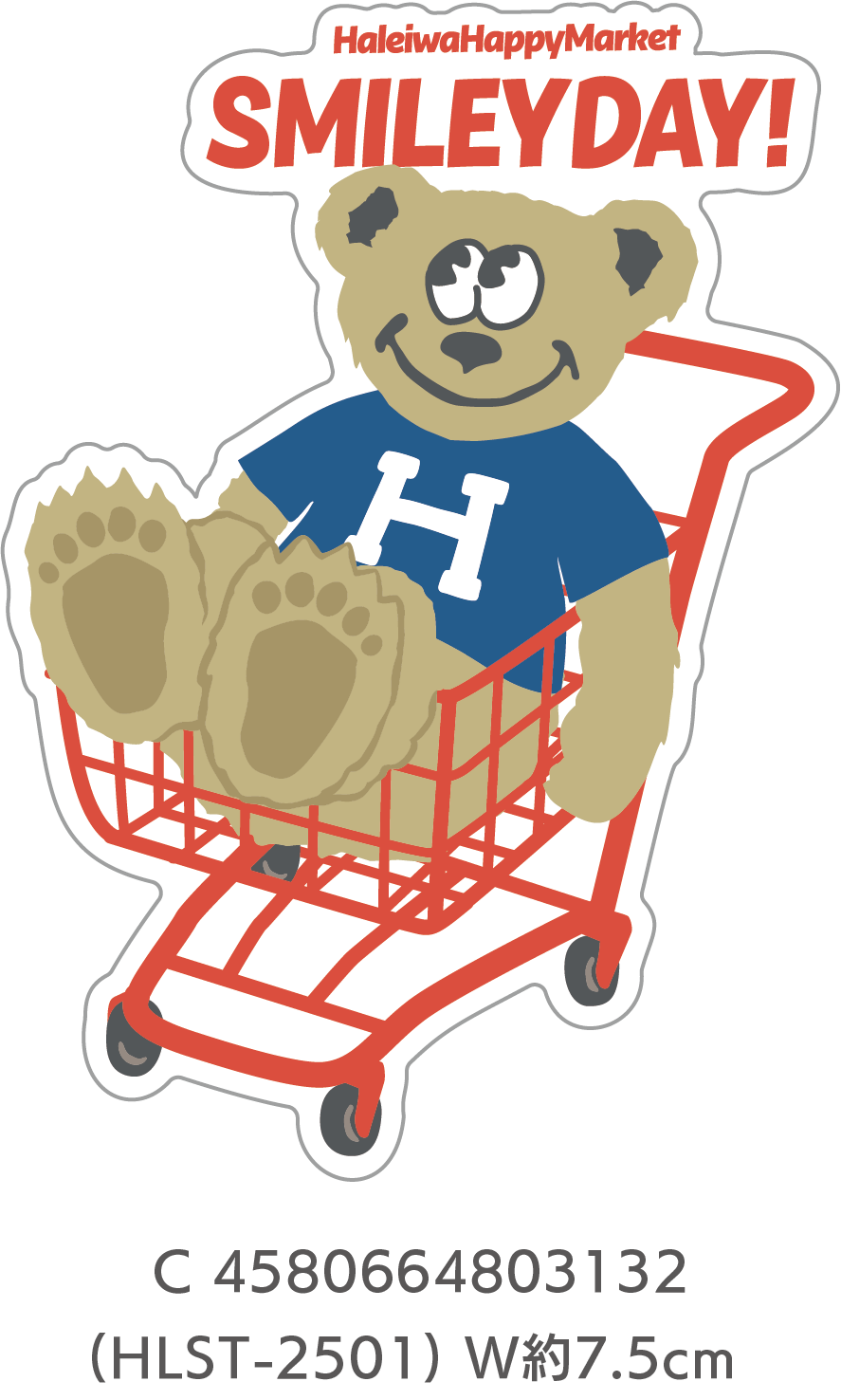 【HALEIWA HAPPY MARKET2026春夏】HHMステッカー2501【１０点までメール便配送OK！送料250円】