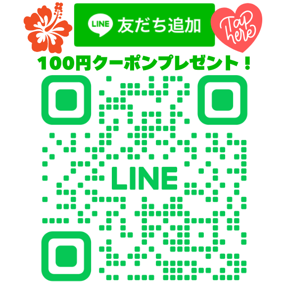 ALOHA-m様 リクエスト 3点 まとめ商品 Aloha Select