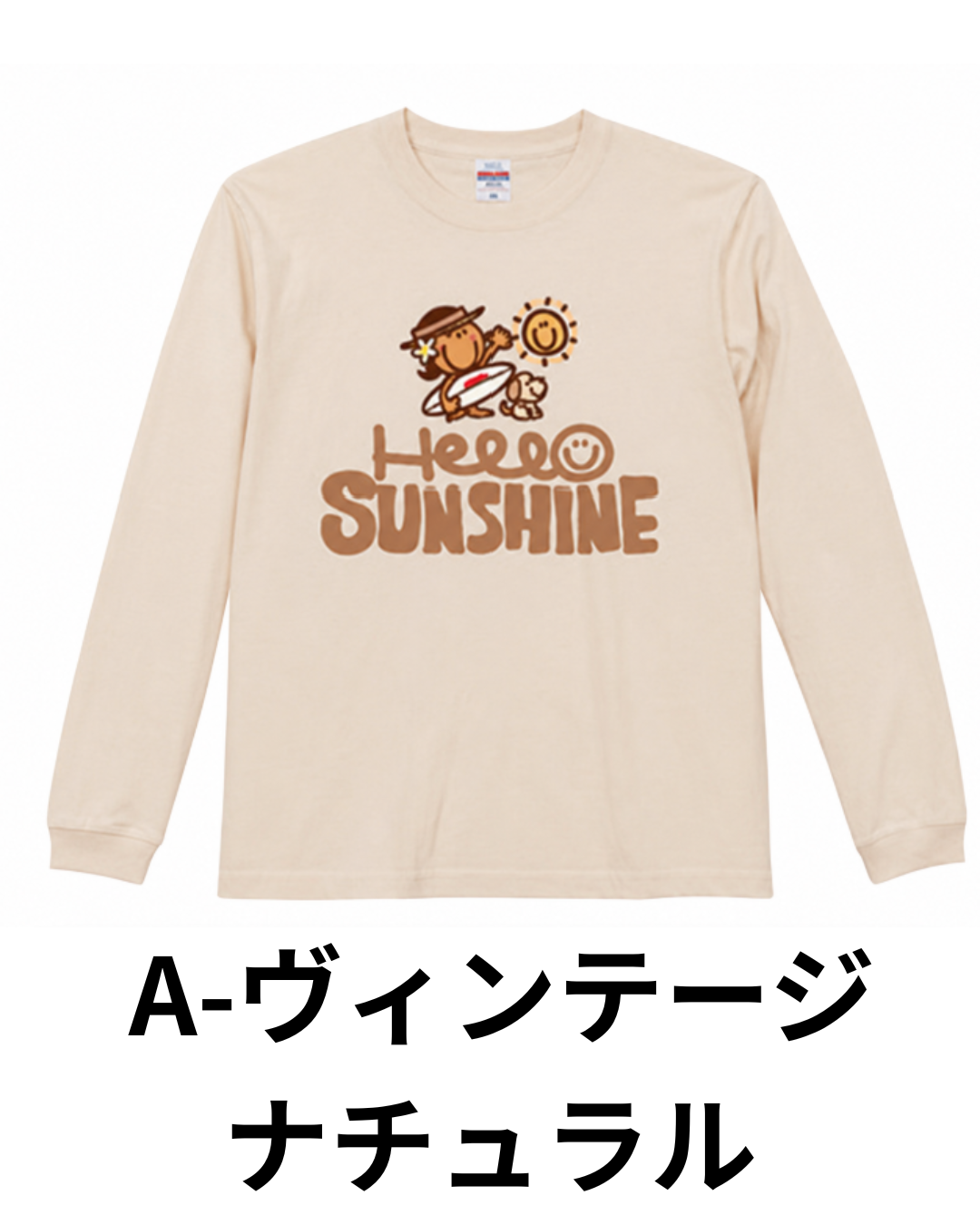 【Pukana2026秋冬】【Mililani Mari Nakaneコラボ】ロングスリーブTシャツSUNSHINE　2604【1点までメール便配送OK！送料250円】【受注生産】