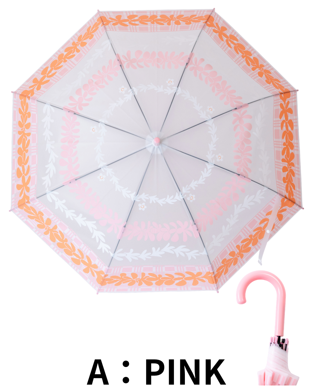 【Pukana2026春夏】【Mililani Mari Nakaneコラボ】ビニール傘