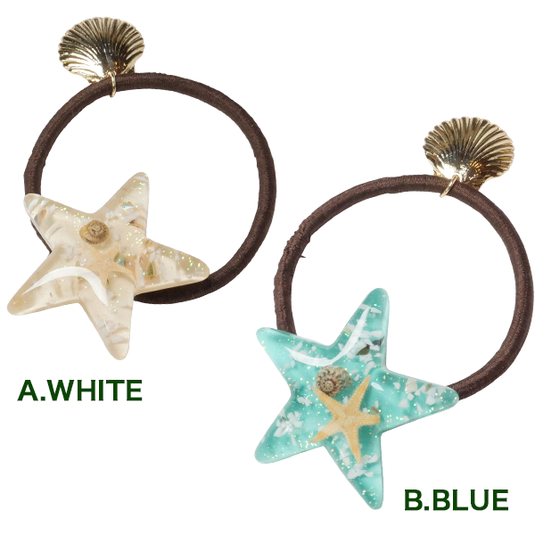 ヒトデヘアゴム【５点までメール便配送OK！送料250円】