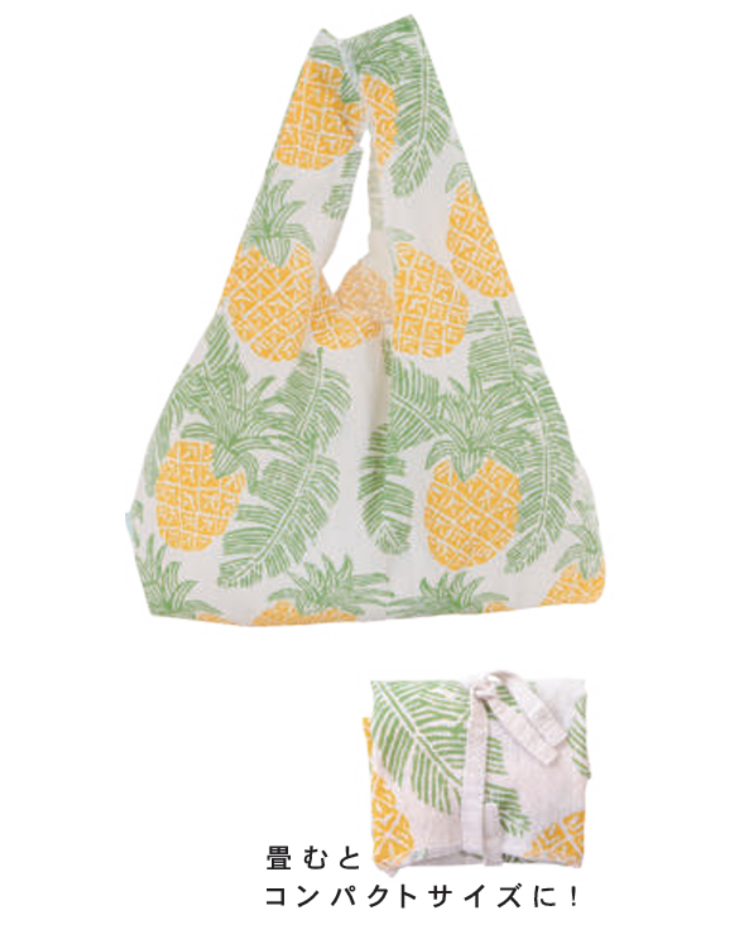 【Pukana2026春夏】HAWAIIAN ECO BAG　2604【４点までメール便配送OK！送料250円】