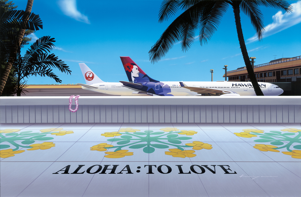 【イラストレーター　栗山義勝】【キャンバスパネル絵ミニ】 ホノルルエアポート （Sサイズ）