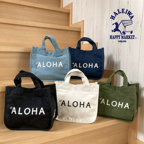 ALOHA MINI BAG（無地）