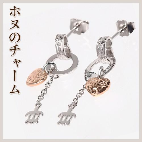 ☆ハワイ直輸入☆ハワイアンジュエリー ピアス  揺れるピアス【 ホヌ ハート】シルバー 925【ハワジュ８点までメール便配送OK！送料250円】