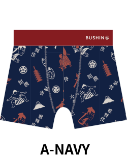 BUSHINボクサーパンツ　Japanese Style　WAGARAMX【２点までメール便配送OK！送料250円】